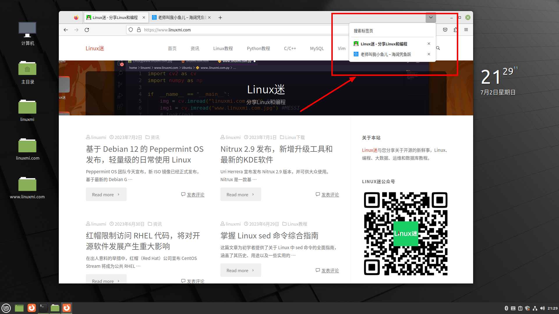 Firefox 115 esr linux intel gpu linux 